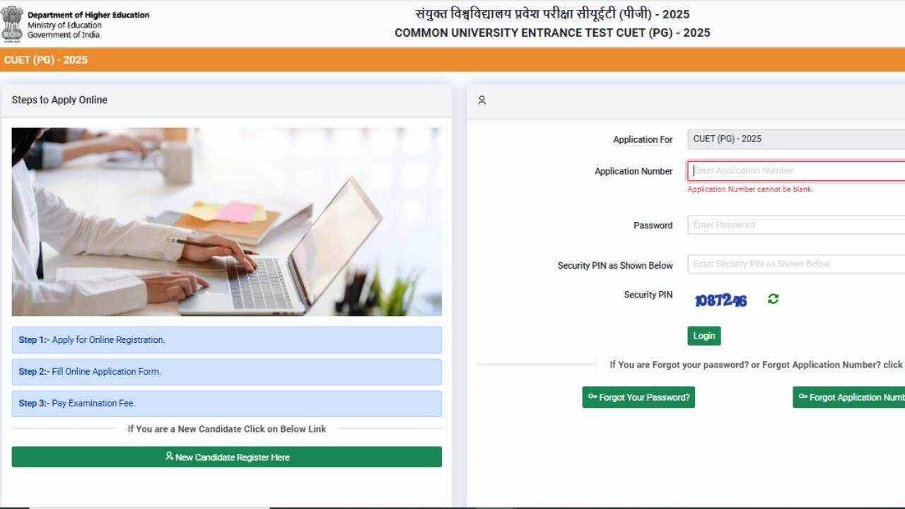 CUET PG Registration 2025 Begins: Apply by February 1; Direct Link Here