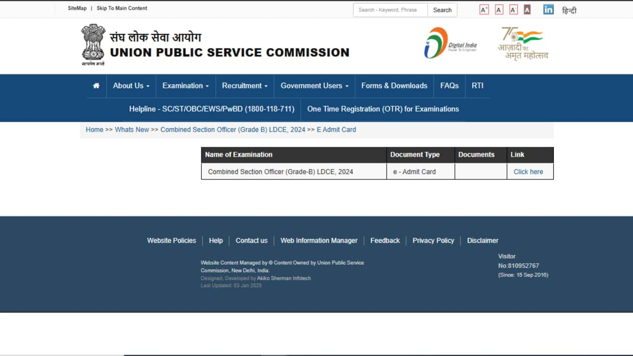 UPSC LDCE Admit Card Out at upsc.gov.in; Check Direct Link Here