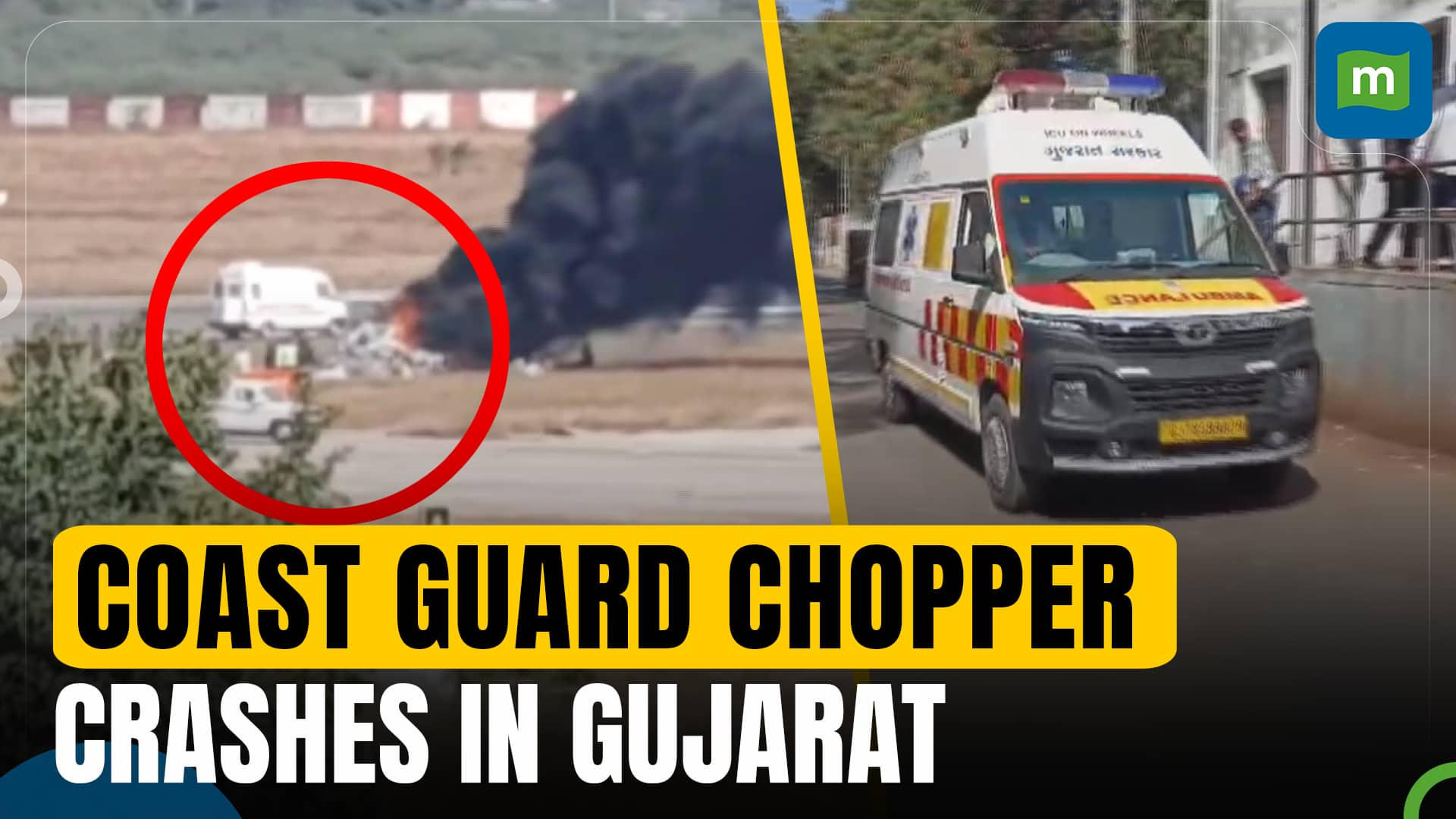 Gujarat Coast Guard helicopter crash kills three crew.