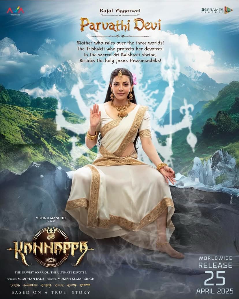 Kannappa: Kajal Aggarwal's first look as goddess Parvathi revealed, see pic