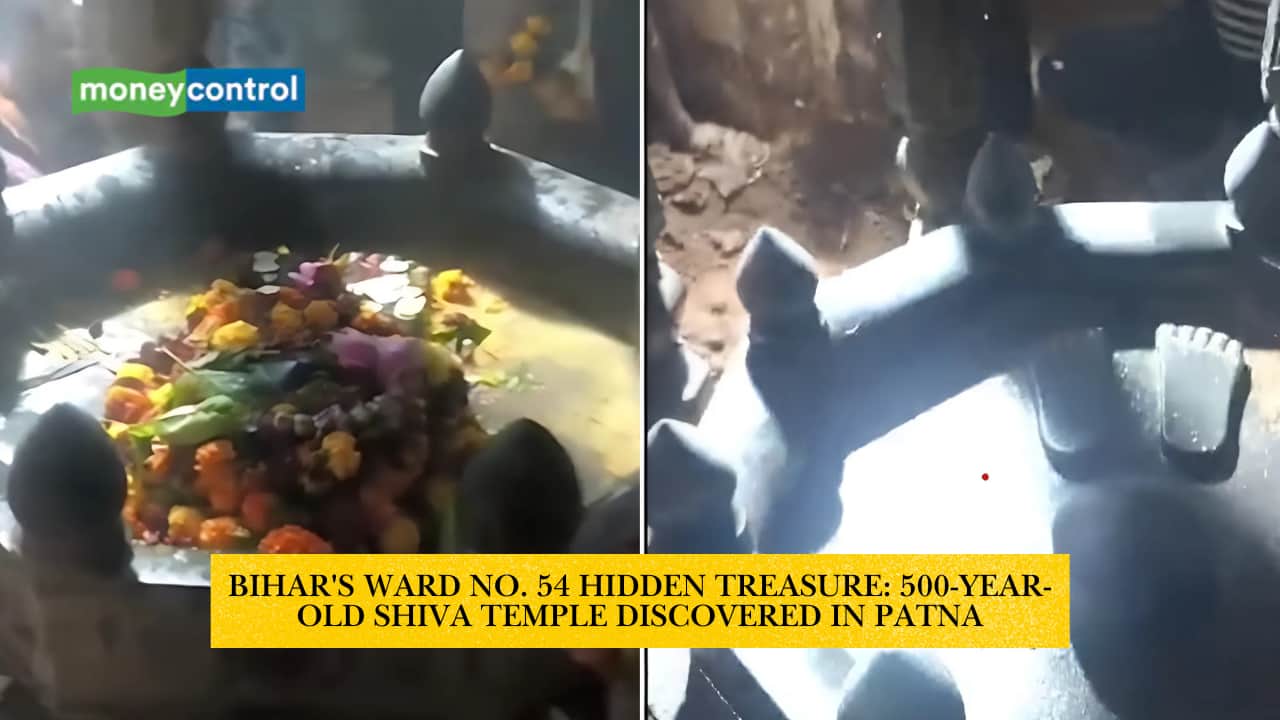 Bihar's Ward no. 54 Hidden Treasure: 500-Year-Old Shiva Temple Discovered in Patna; Attracts Huge Crowd