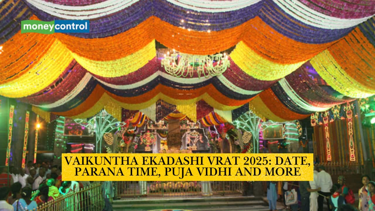 Vaikuntha Ekadashi festival set for January 10, 2025, highlights