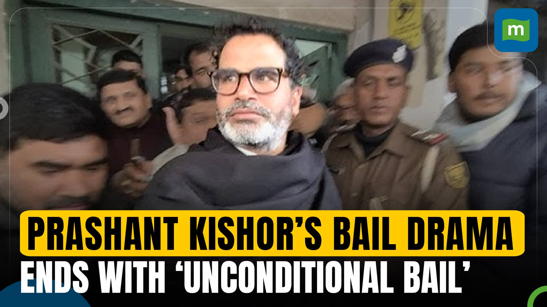 Prashant Kishor's Bail Drama Ends with Unconditional Release