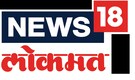 News18 Lokmat leads Marathi news segment with unmatched reach and market share