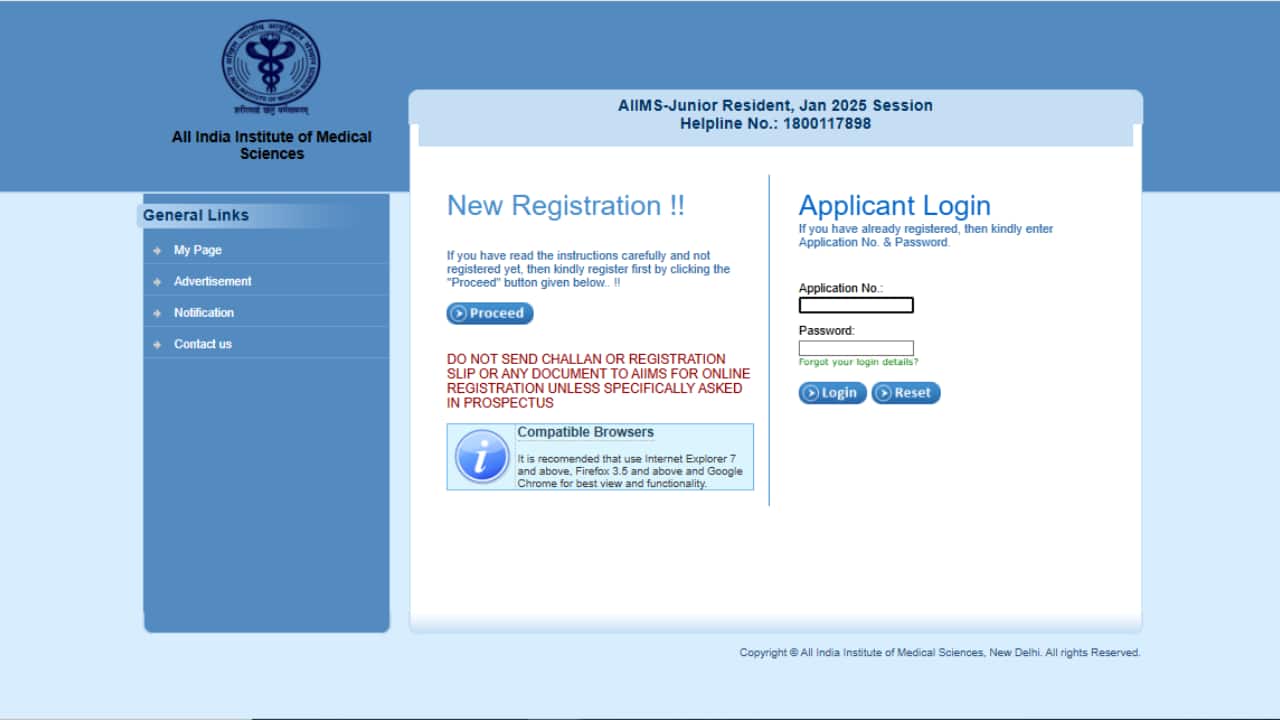 AIIMS Recruitment 2025: Registration Begins for 220 Vacancies, Apply by January 20