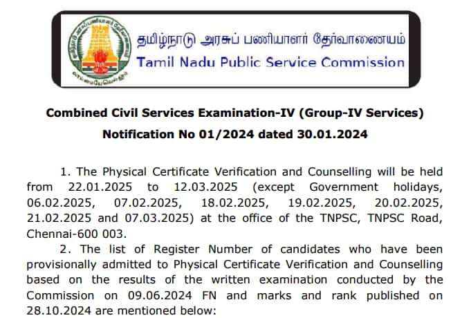 TNPSC Group 4 Services Result 2024: Physical certificate verification and counselling list published, download here