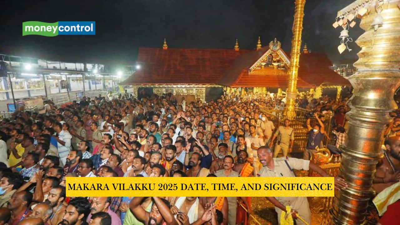 Makara Vilakku 2025 Date, Time, and Significance
