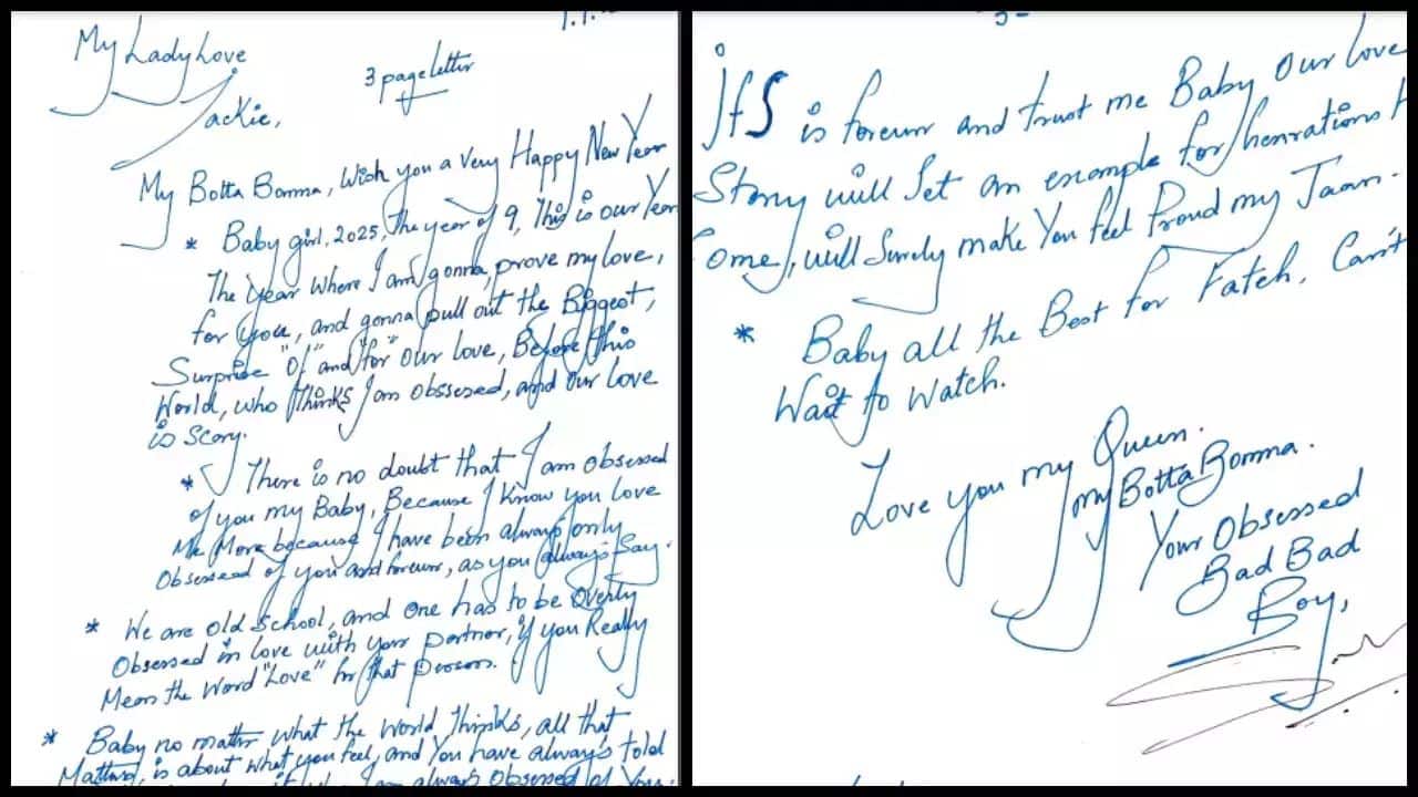 sukeshletter