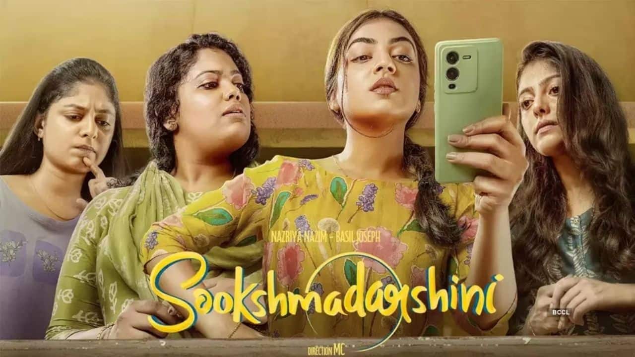 Sookshmadarshini OTT release: When and where to watch this black comedy mystery thriller 