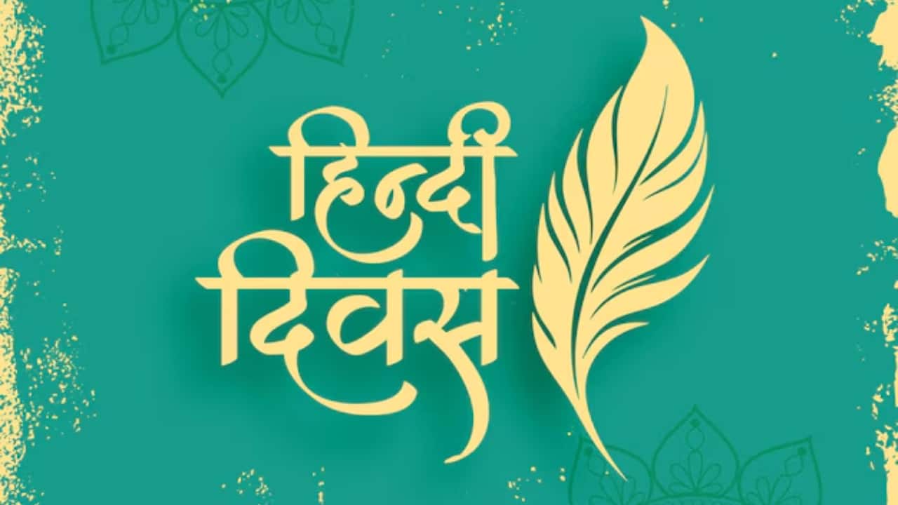 Vishwa Hindi Diwas 2025: Date, Theme, History, and Significance of World Hindi Day