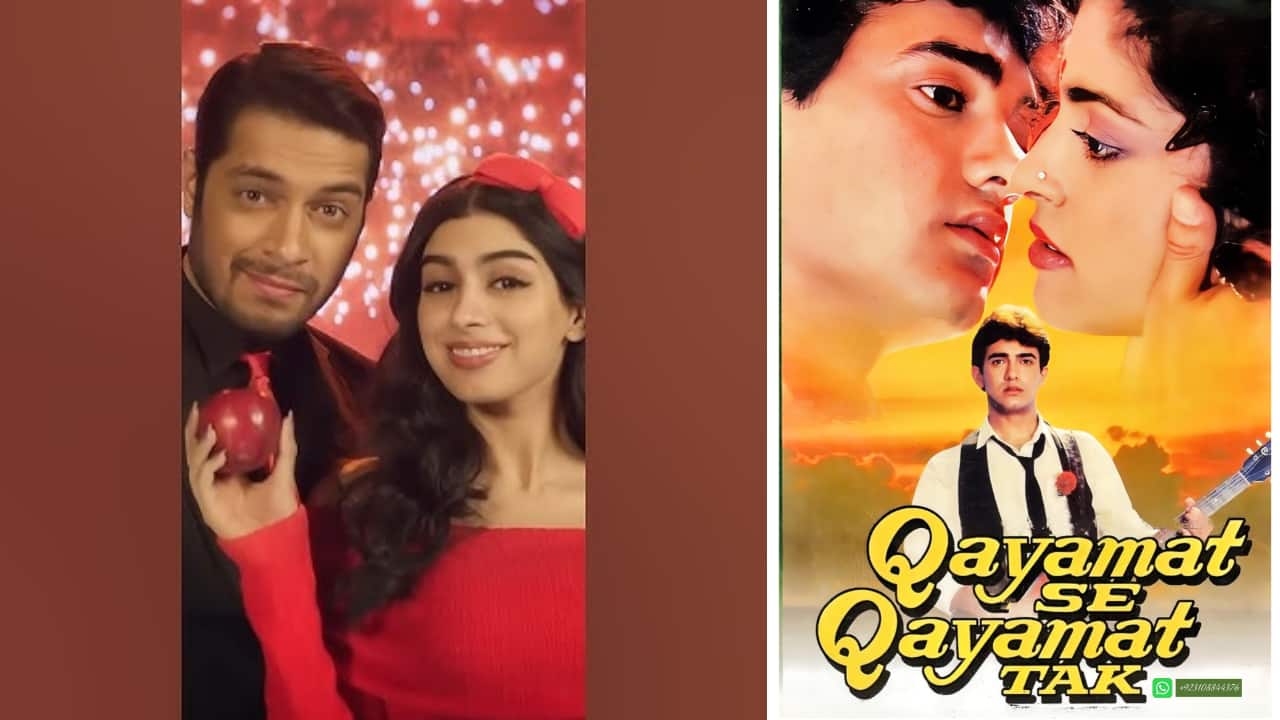 Khushi Kapoor and Junaid Khan’s Loveyapa trailer to unveil at the same venue where Aamir Khan’s Qayamat Se Qayamat Tak premiere was held