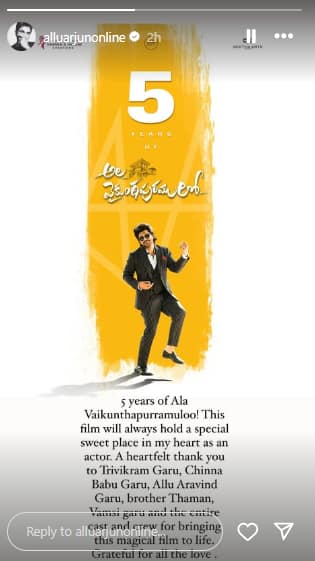 Screenshot 2025-01-12 175650