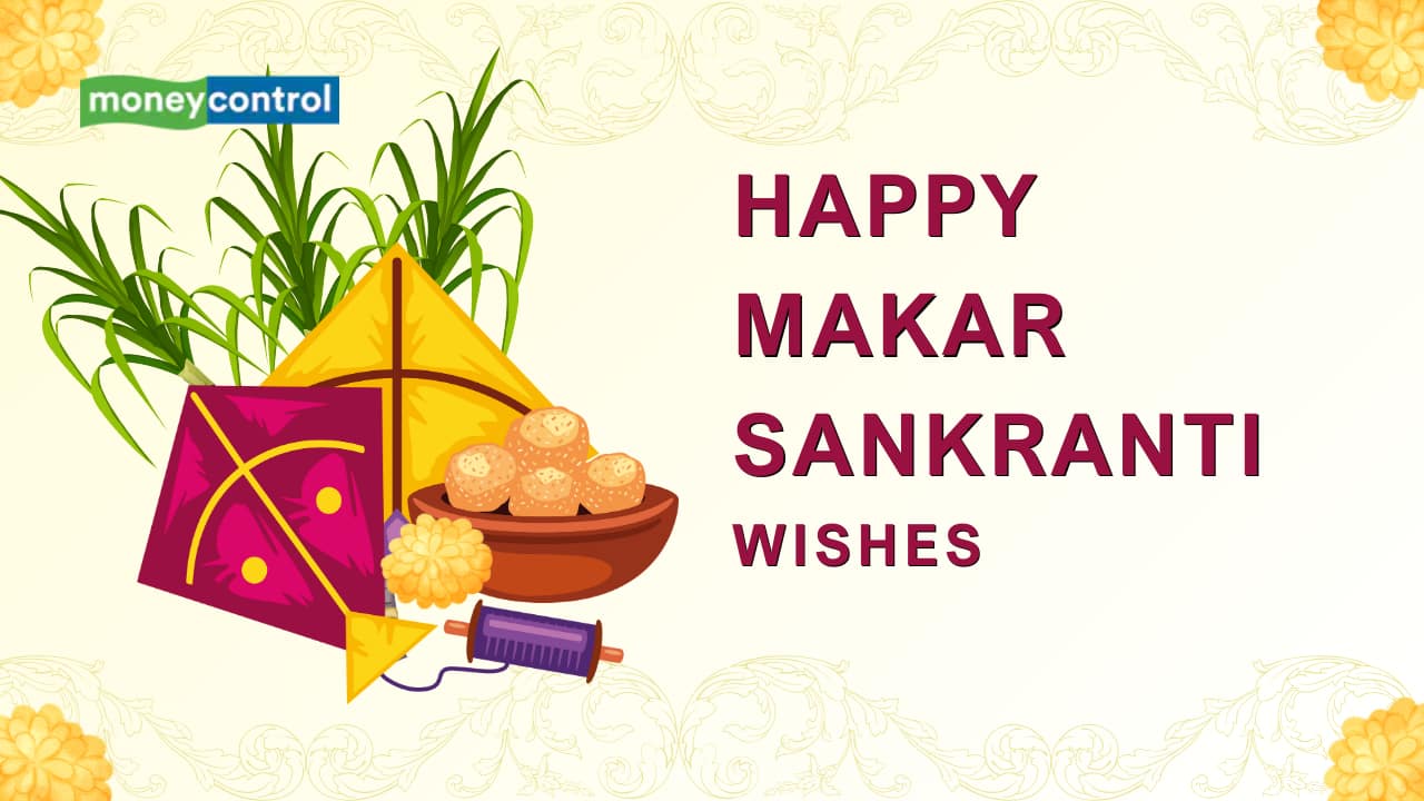 Happy Makar Sankranti 2025: Best Wishes and Messages to Share with Loved Ones