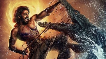 Nagabandham's first look