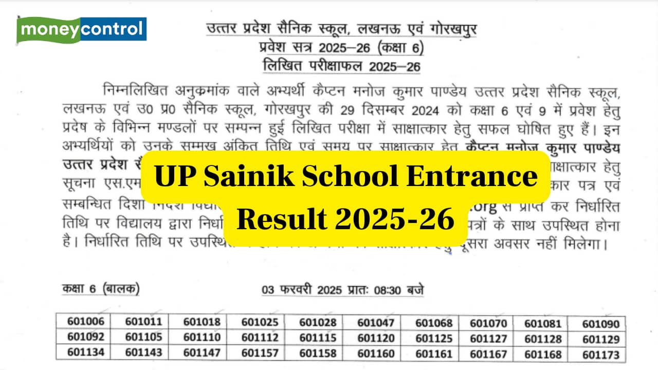 UP Sainik School Result 2025 out @ upsainikschool.org; direct link to class 6, 9 entrance results here