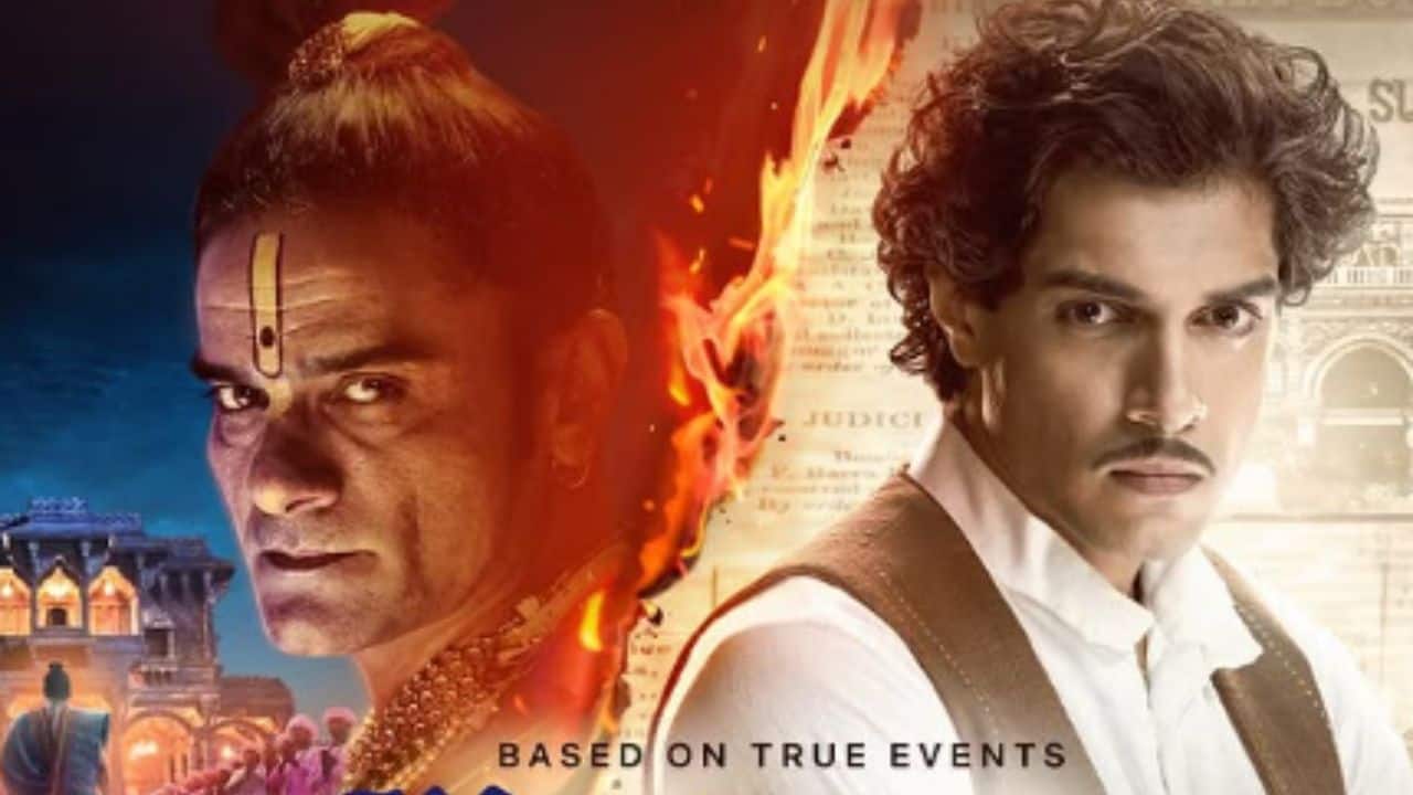 Junai and Jaideep in a poster from Maharaj 