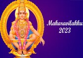 Happy Makara Vilakku 2025: 50+ Divine Wishes, Images and Greetings to Share