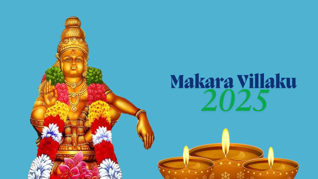 Happy Makara Vilakku 2025 Images
