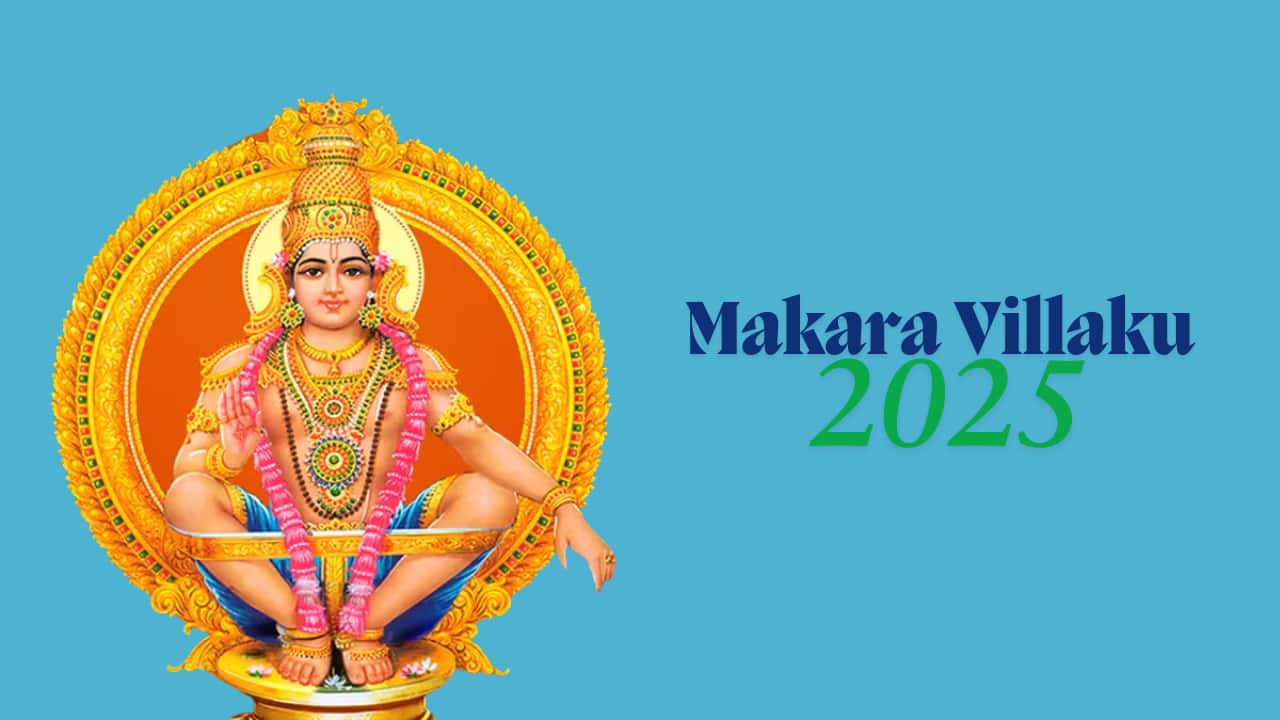 Happy Makara Vilakku 2025 Images