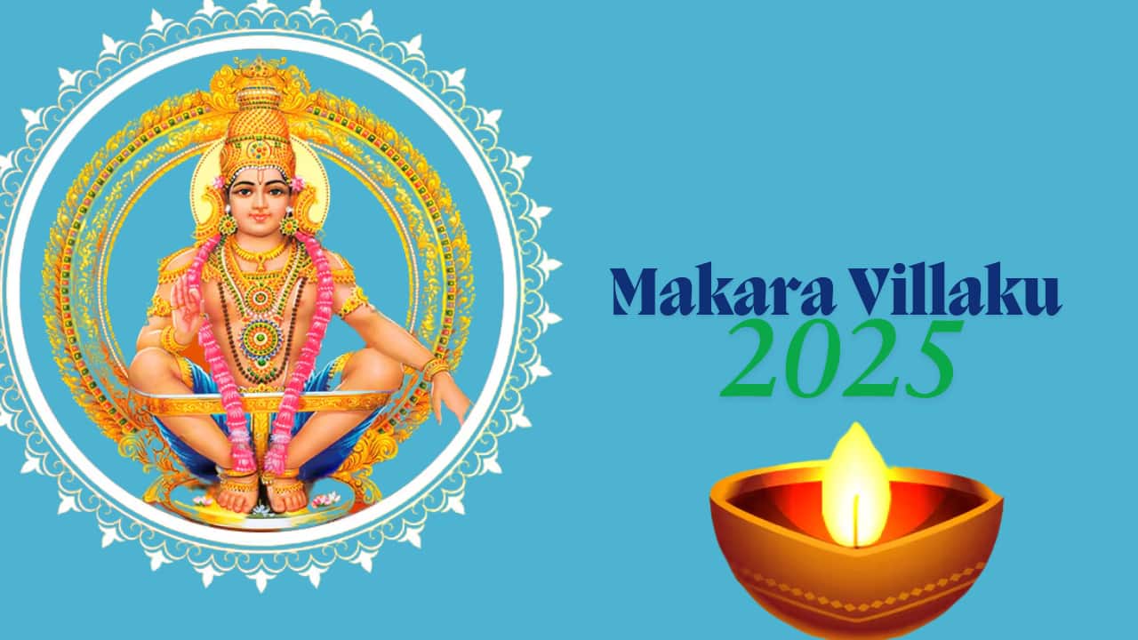 Happy Makara Vilakku 2025 Images