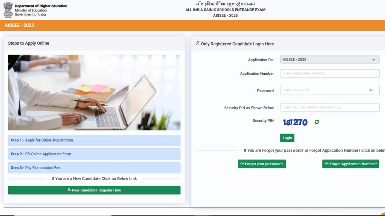AISSEE 2025: Sainik School Registration Deadline Extended till Jan 23, Link to Apply Here