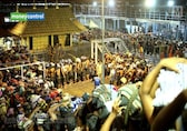 Kerala's Sabarimala Temple Overflows with Devotees on Makaravilakku Festival 2025