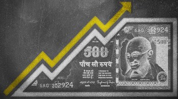 rupee