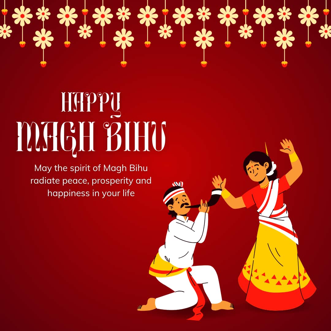 Magh Bihu 2025 Images