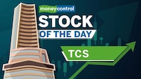 Tata Consultancy Services| Is it a good time to invest in this stock| Stock of the Day