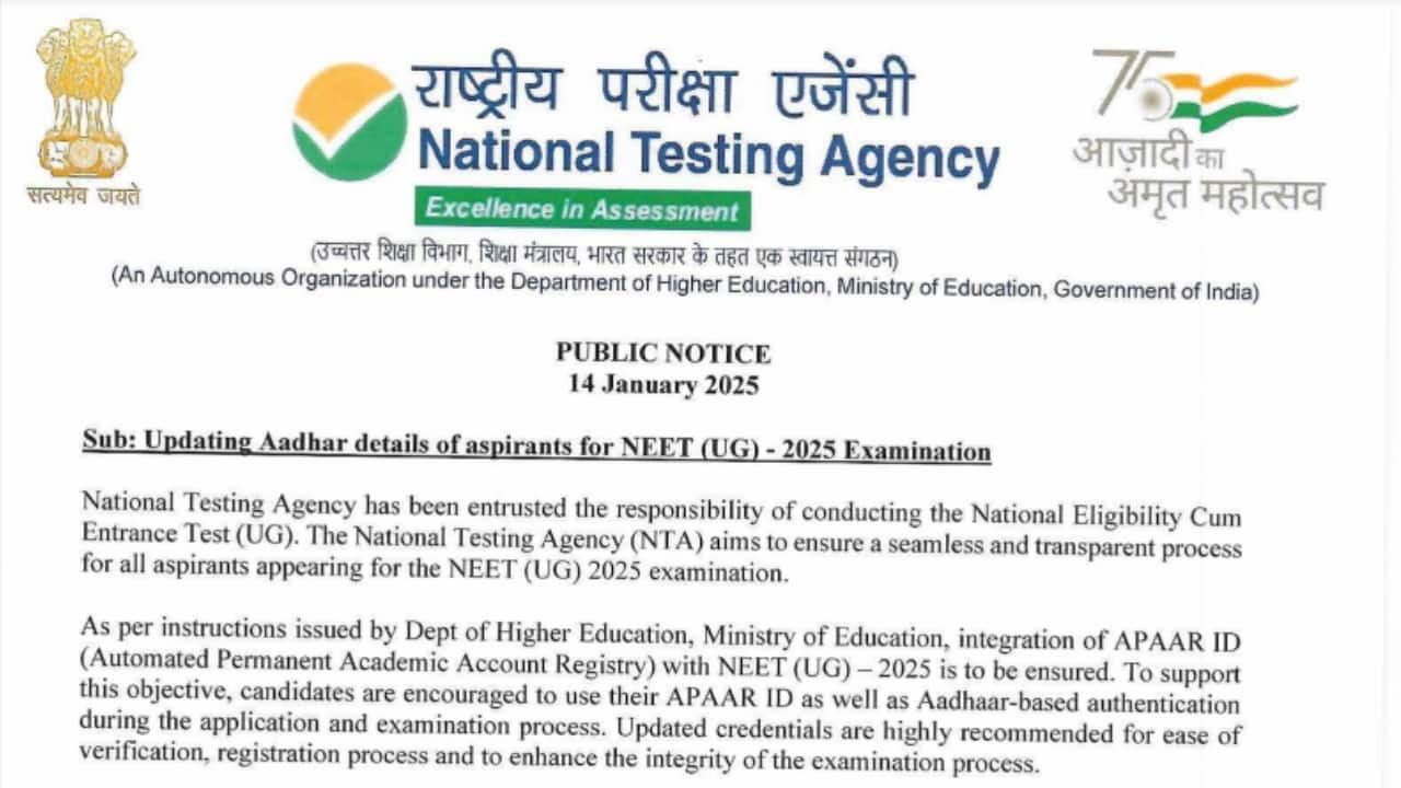 NTA Announces APAAR ID Integration for NEET UG 2025 Registration Process