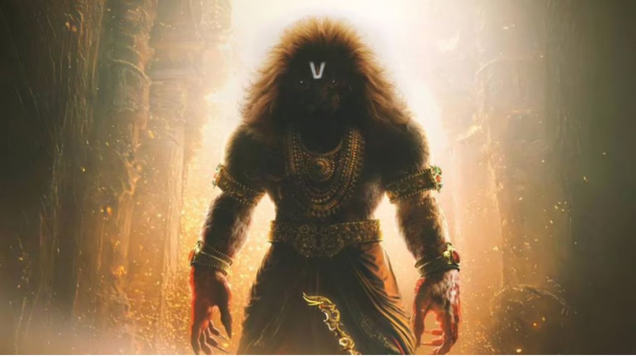 Mahavatar Narsimha Teaser Soars To 2 Million Views In 24 Hours Mahavatar Narsimha Teaser Soars To 2 Million Views In 24 Hours