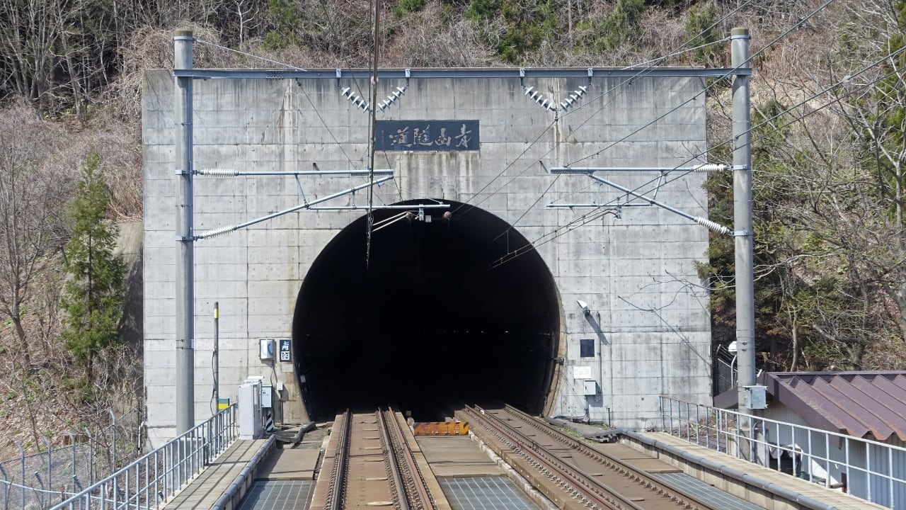 Seikan Tunnel, Japan (Image: Wikipedia)