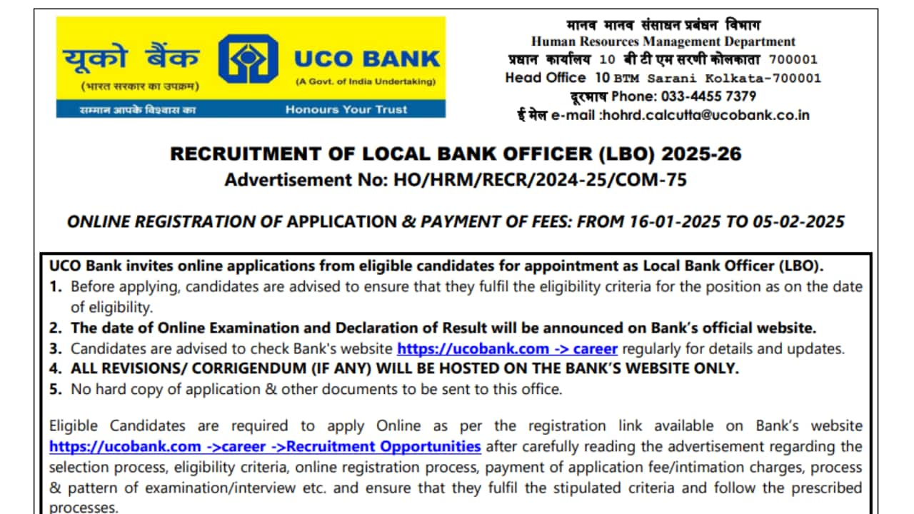 UCO Bank LBO Recruitment 2025: 250 Vacancies Announced for Posts of Local Bank Officer in Various States