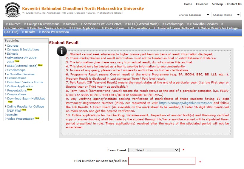 NMU Result 2025 declared @ nmu.ac.in, direct link to UG and PG marksheet NMU Result 2025 declared @ nmu.ac.in, direct link to UG and PG marksheet