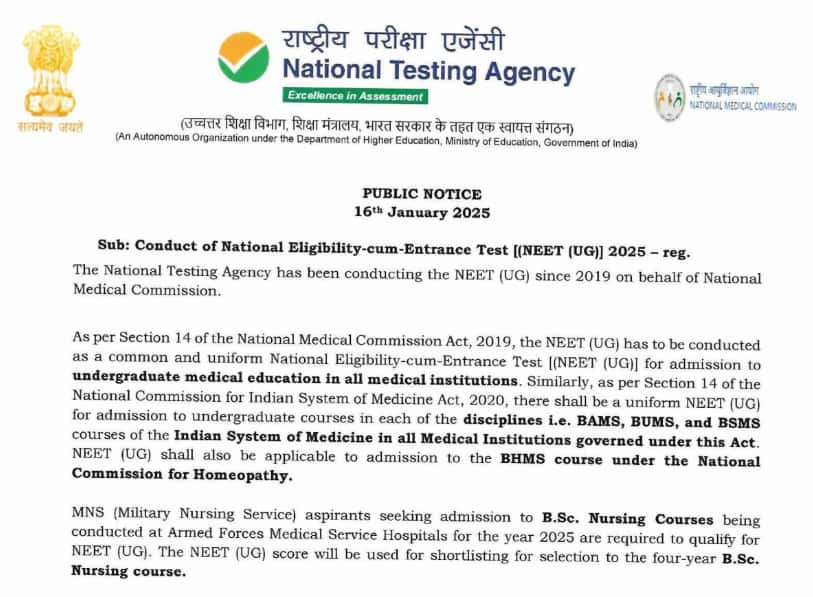 NEET UG 2025 exam to be held in Pen and Paper mode on a single day and shift; official notice here NEET UG 2025 exam to be held in Pen and Paper mode on a single day and shift; official notice here