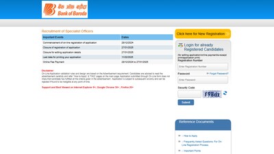 Bank of Baroda SO Recruitment 2025: Registration Deadline Extended till Jan 27, Link to Apply Here