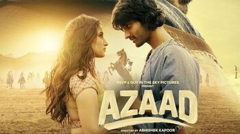 azaad review