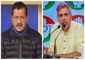 New Delhi Assembly: Were Arvind Kejriwal, Sandeep Dikshit ‘close friends’? Here's what Delhi Cong leader said