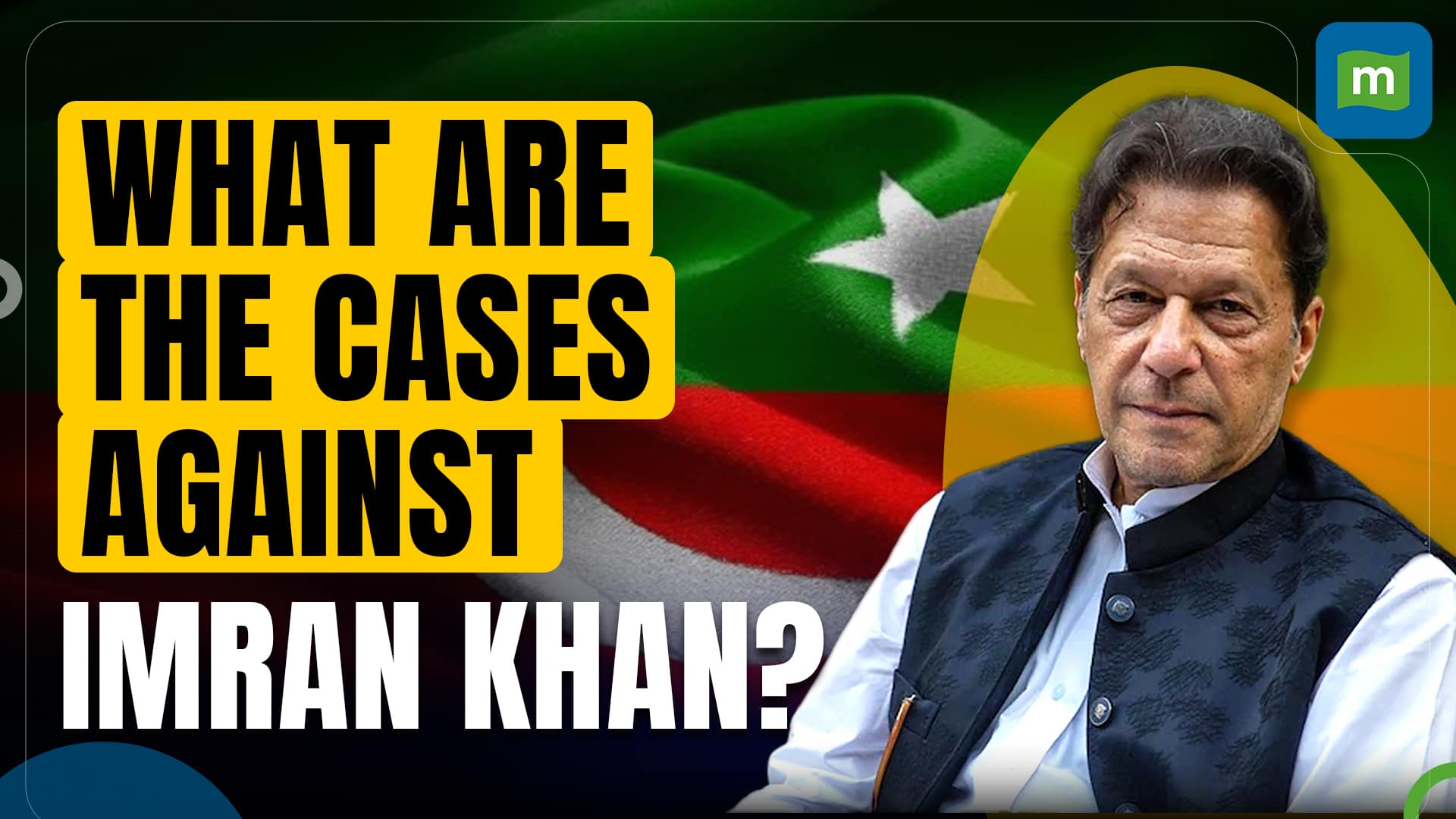 Know all the cases against Former Pakistan PM Imran Khan and his wife Bushra Bibi