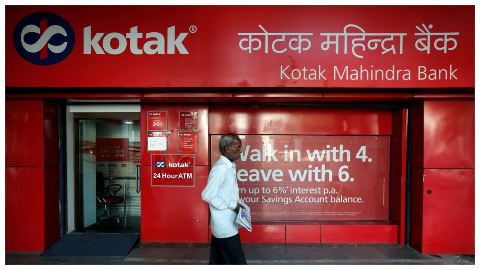 Kotak Mahindra Bank shares rally over 4% on strong Q1 business update; should you buy, sell or hold?