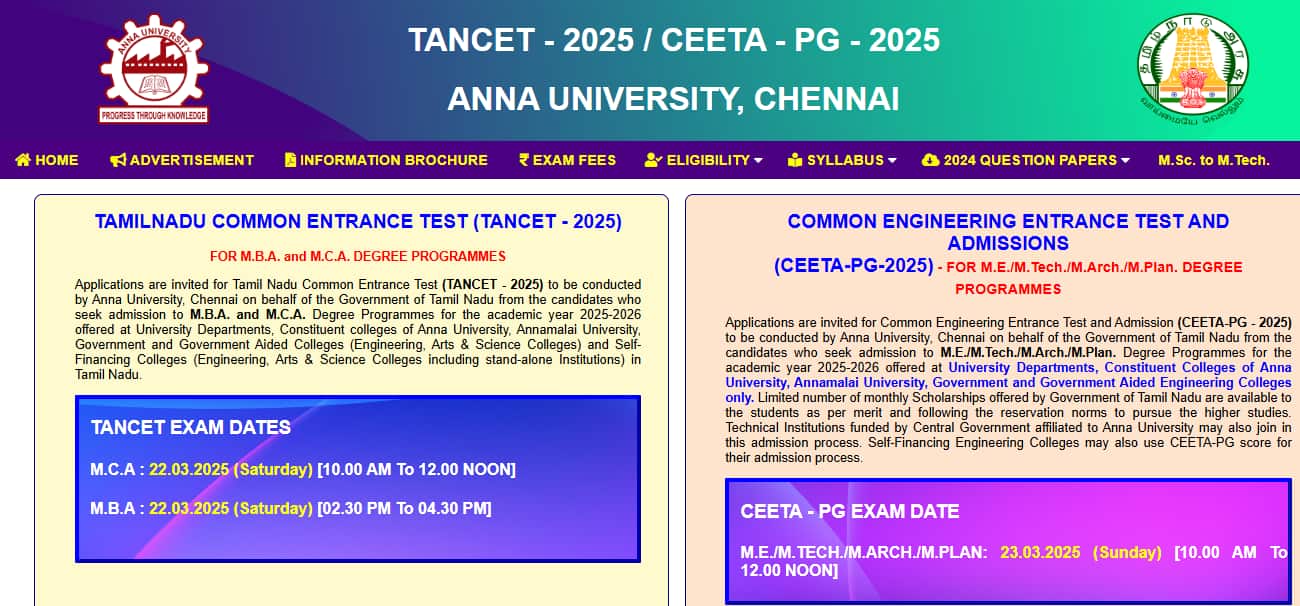 TANCET 2025 notification out @ tancet.annauniv.edu, application begins on January 24 TANCET 2025 notification out @ tancet.annauniv.edu, application begins on January 24