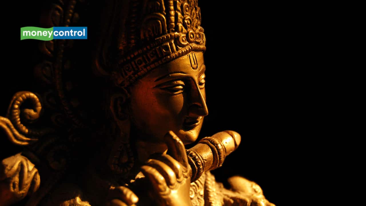 Magha Krishna Janmashtami 2025: Date, Time, Rituals and Significance