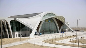 Gwadar airport