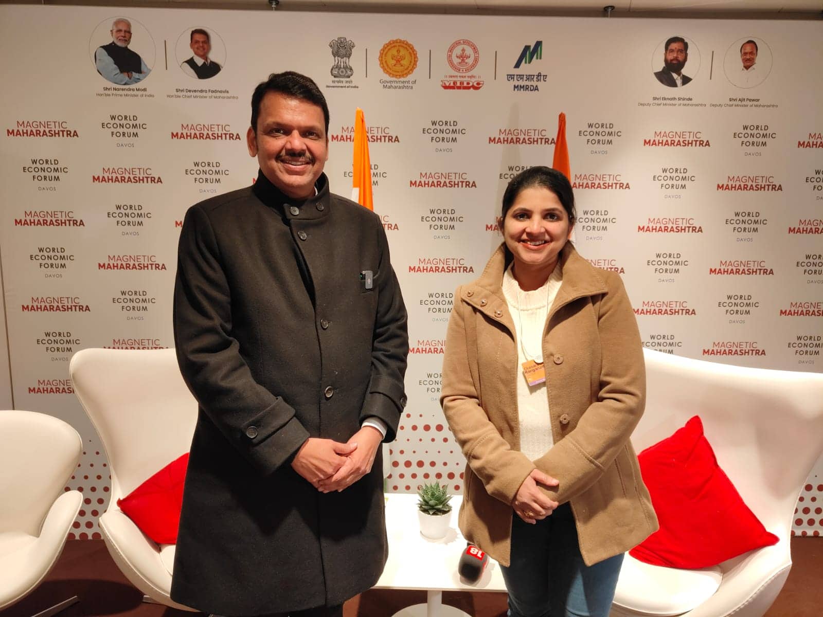 Davos 2025: Mumbai safest city in India, says CM Devendra Fadnavis Davos 2025: Mumbai safest city in India, says CM Devendra Fadnavis