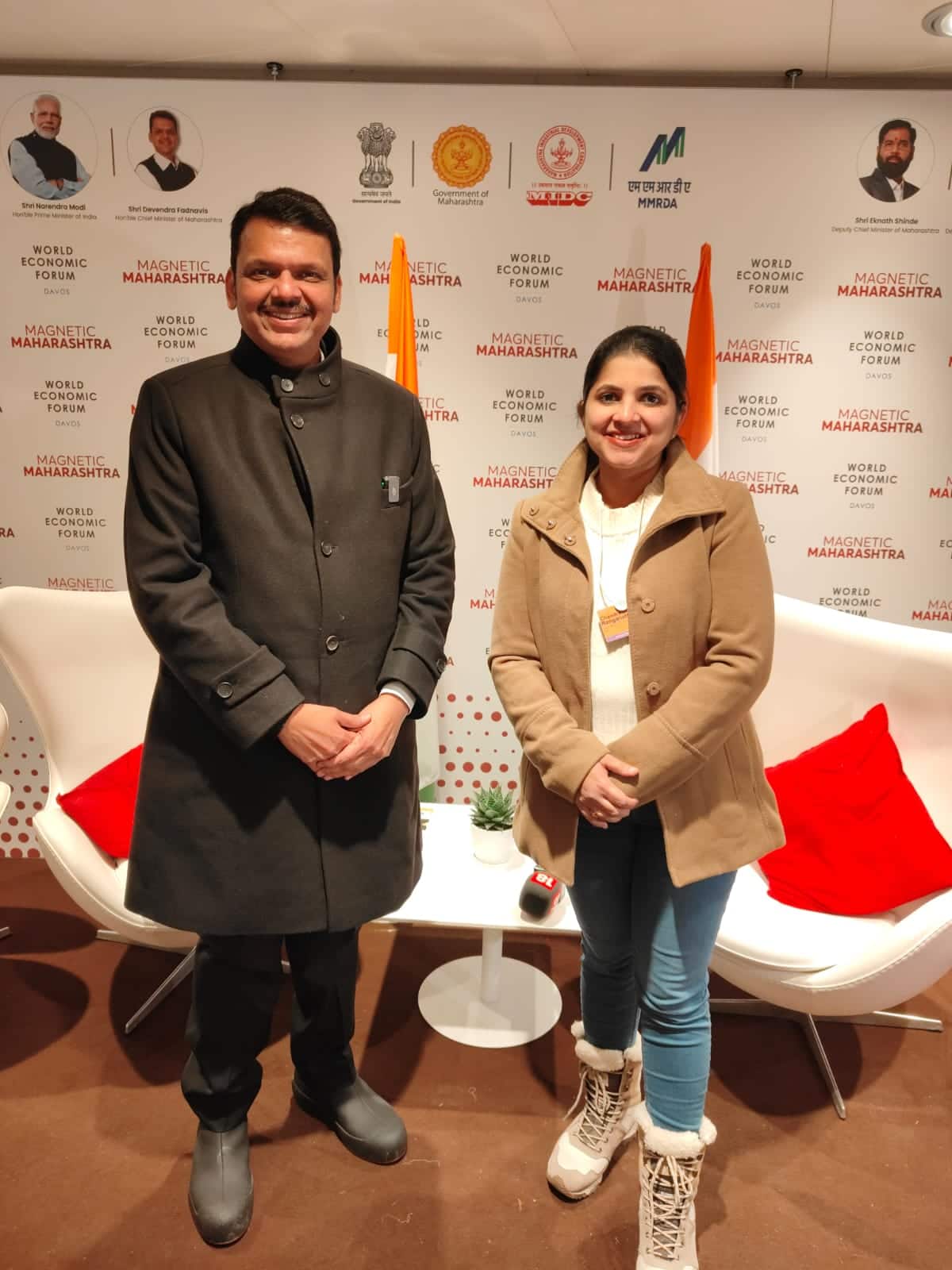 Davos 2025: Developing Navi Mumbai, a 'Third Mumbai' to offset high real estate costs, retain talent, says Fadnavis Davos 2025: Developing Navi Mumbai, a 'Third Mumbai' to offset high real estate costs, retain talent, says Fadnavis