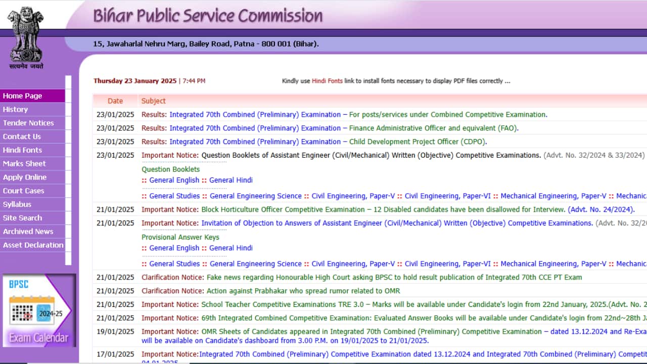 BPSC Result Out for 70th Preliminary Exam 2024, Direct Link Here