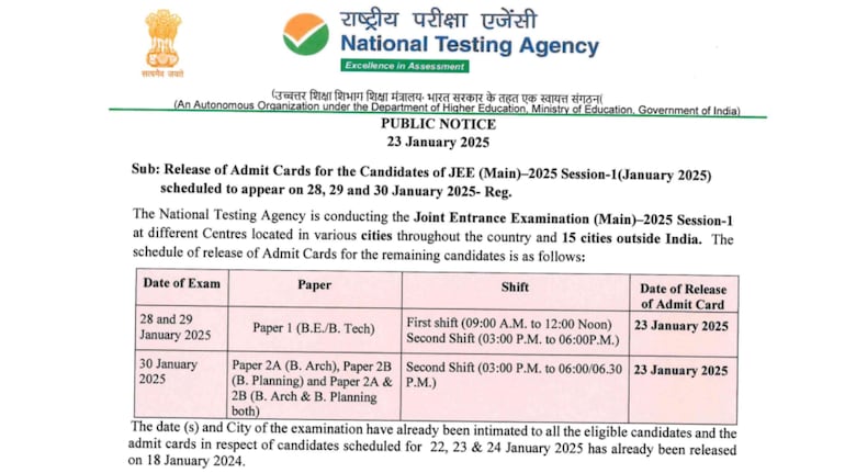 JEE Main 2025 NTA Relocates Prayagraj Exam Centres to Varanasi Due to