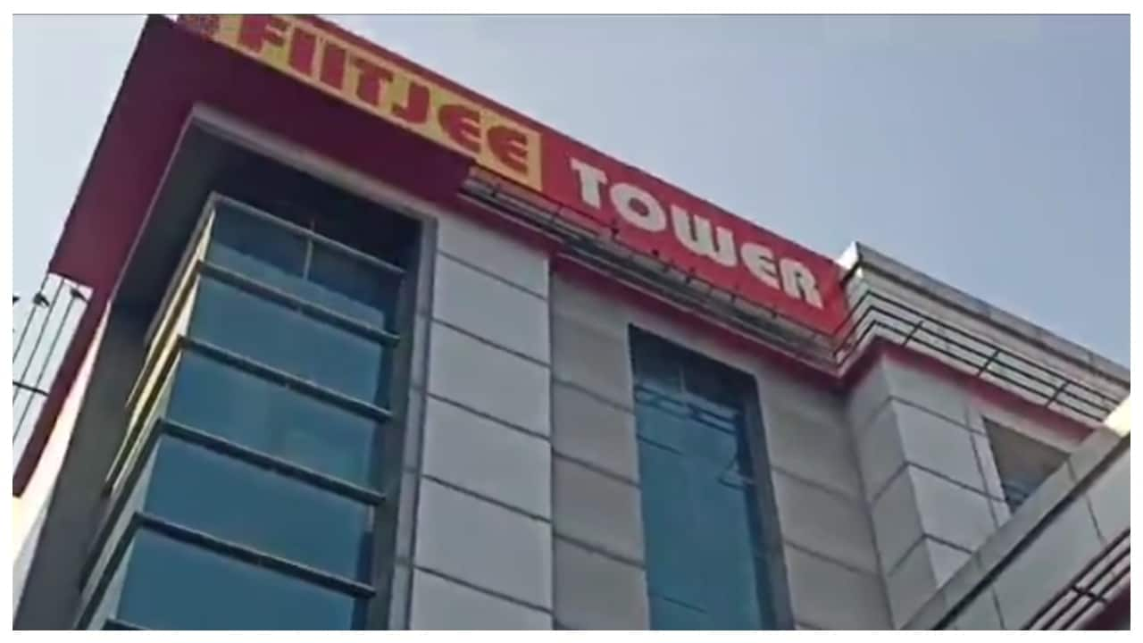 FIITJEE coaching centers abruptly shut down across North India