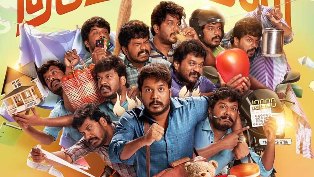 Kudumbasthan Twitter review: Netizens praise Manikandan's performance, find film emotionally relatable
