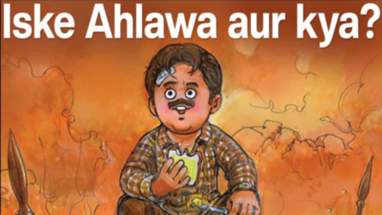 Jaideep Ahlawat's cute reaction to Amul’s topical on Paatal Lok Season 2 will win your heart